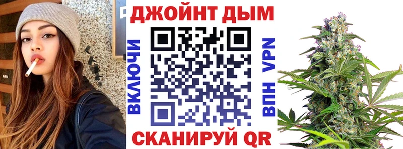 Наркошоп купить АМФЕТАМИН  Меф мяу мяу  Гашиш  МАРИХУАНА  Мценск
