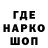Кетамин VHQ Tih Tihov