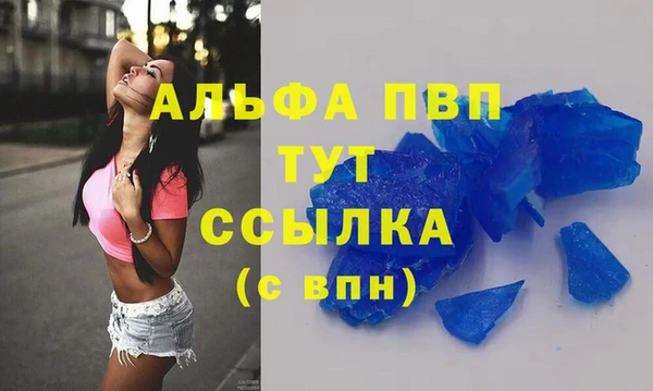 jwh Липки