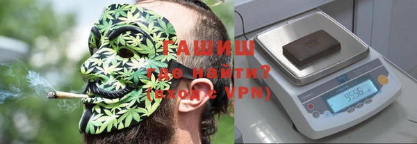 кокаин Лихославль
