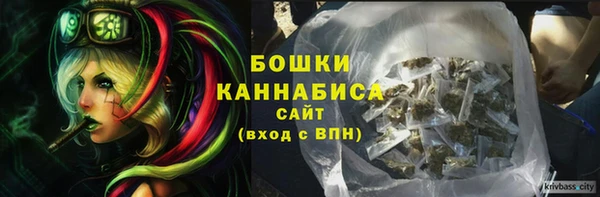 меф Лиски