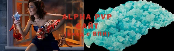 меф Лиски
