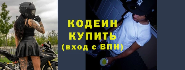 jwh Липки