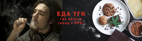 jwh Липки