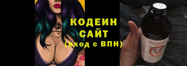 jwh Липки