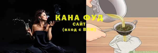 меф Лиски