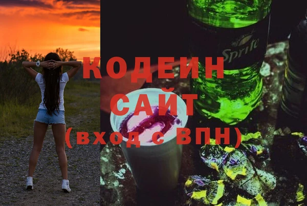 меф Лиски