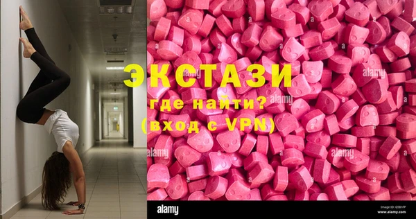 меф Лиски