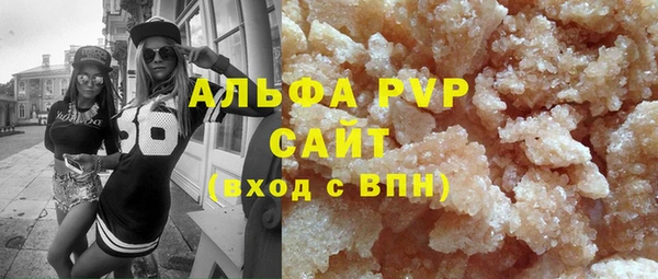 jwh Липки