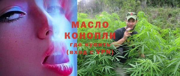 меф Лиски