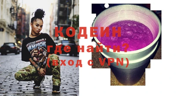 jwh Липки