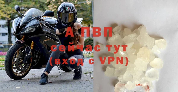 jwh Липки