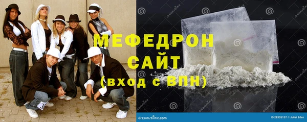 jwh Липки