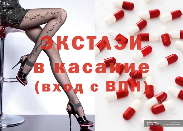 кокаин Лихославль