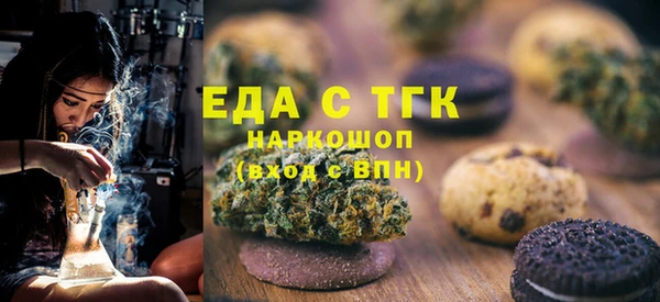 jwh Липки