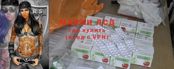jwh Липки