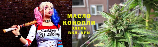 меф Лиски