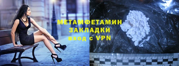 jwh Липки