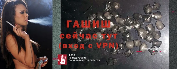 кокаин Лихославль