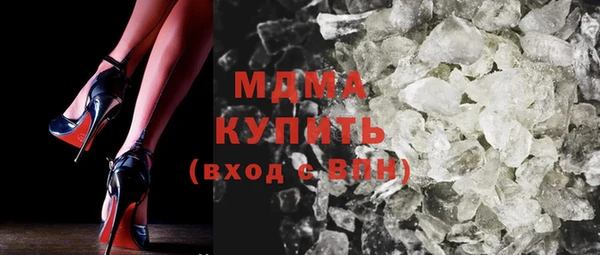 меф Лиски