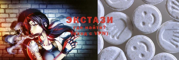 кокаин Лихославль