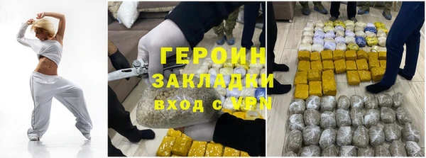меф Лиски