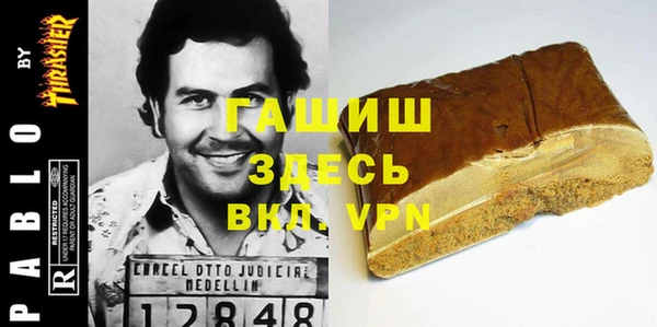 меф Лиски