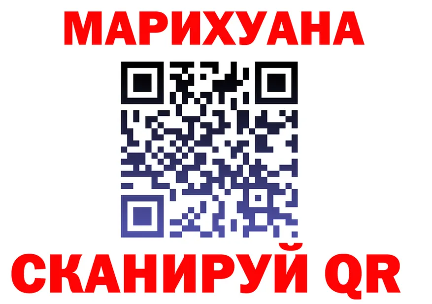 MDMA VHQ ТОР это мега Мценск